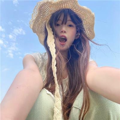 危险思想的自白